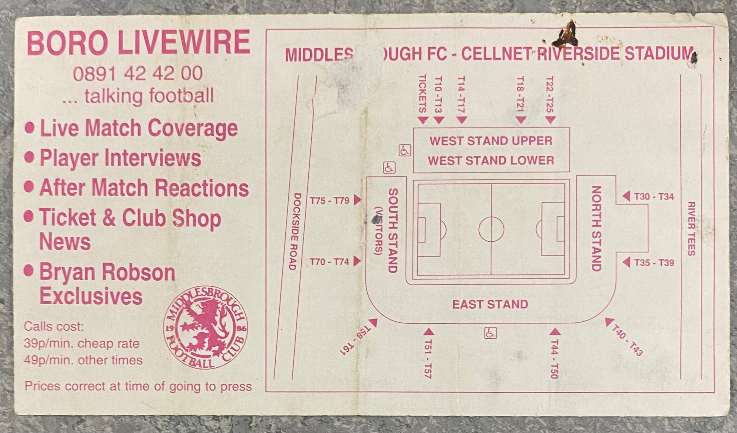1995/96 ORIGINAL PREMIER LEAGUE TICKET MIDDLESBROUGH V NEWCASTLE UNITED