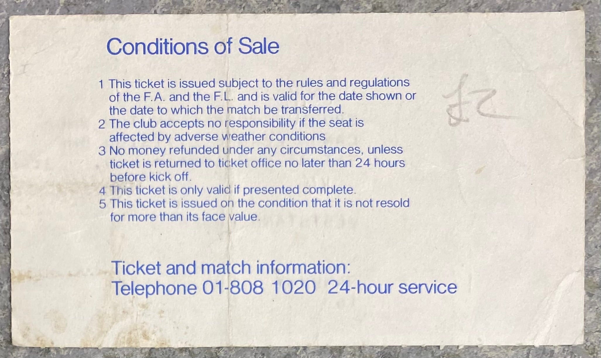 1983/84 ORIGINAL DIVISION ONE TICKET TOTTENHAM HOTSPUR V WOLVERHAMPTON WANDERERS