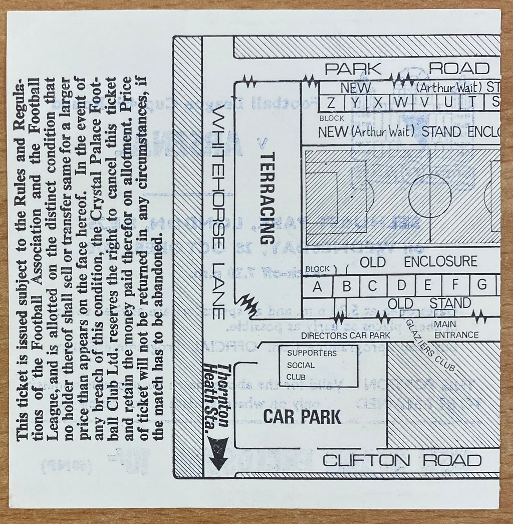 1970/71 ORIGINAL LEAGUE CUP 4TH ROUND TICKET CRYSTAL PALACE V ARSENAL