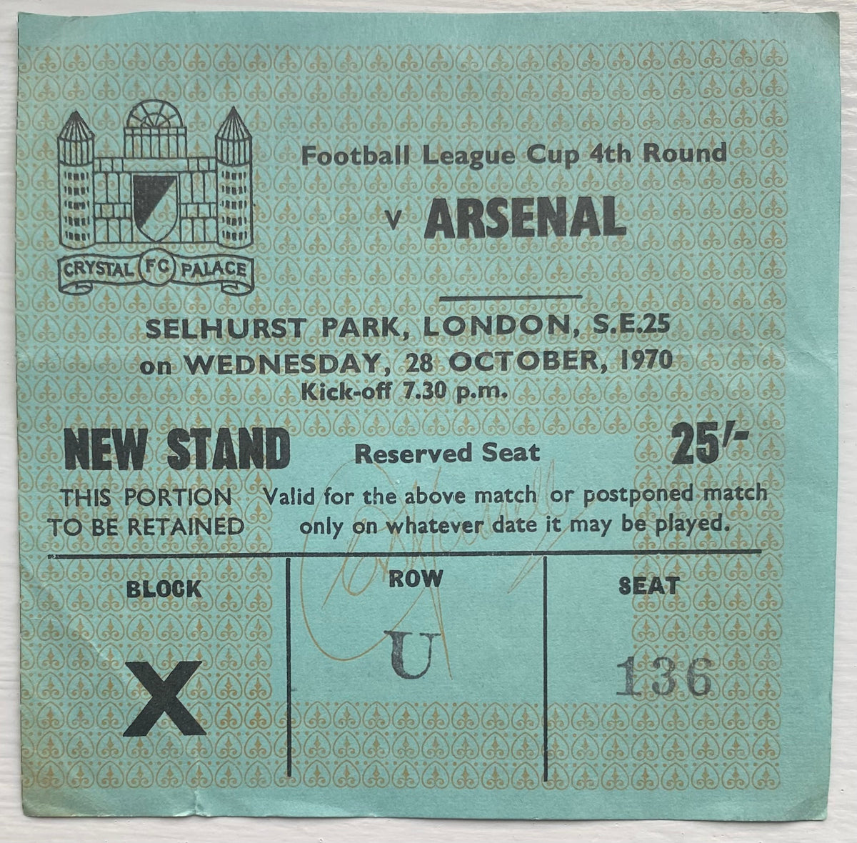 1970/71 ORIGINAL LEAGUE CUP 4TH ROUND TICKET CRYSTAL PALACE V ARSENAL