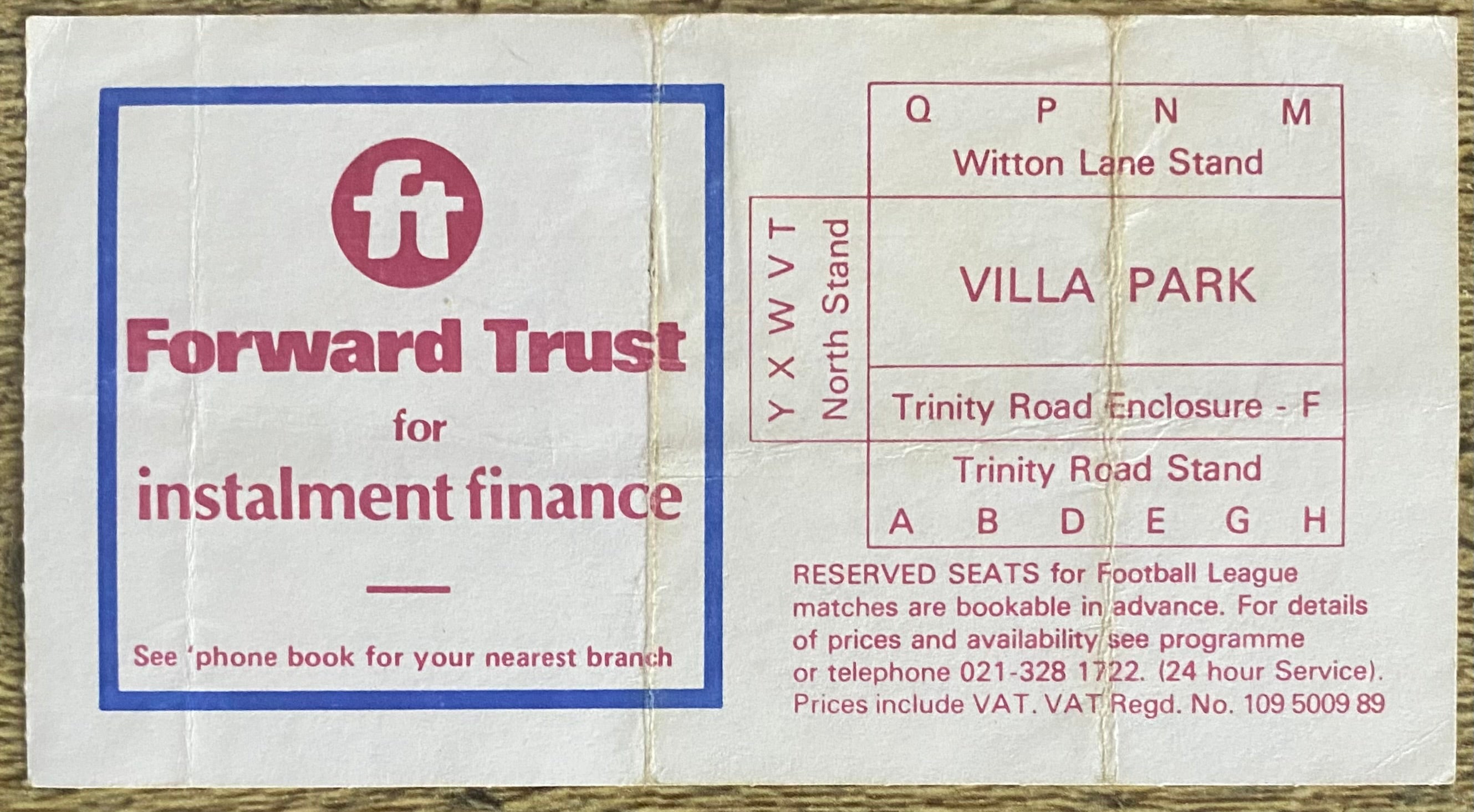 1983/84 ORIGINAL UEFA CUP 2ND ROUND 1ST LEG (TV RELAY) TICKET SPARTAK MOSCOW V ASTON VILLA