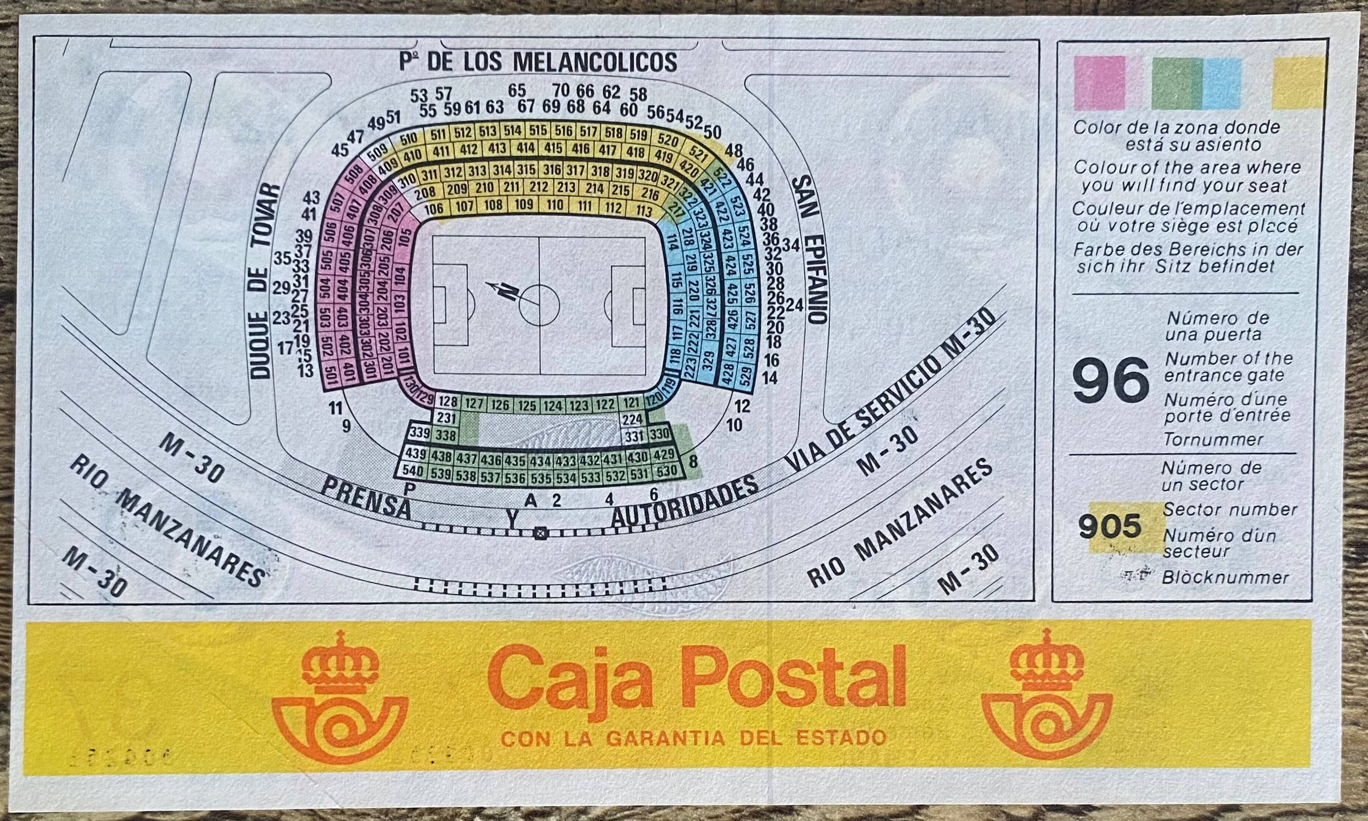 1982 ORIGINAL WORLD CUP 2ND PHASE UNUSED TICKET AUSTRIA V FRANCE @ MADRID