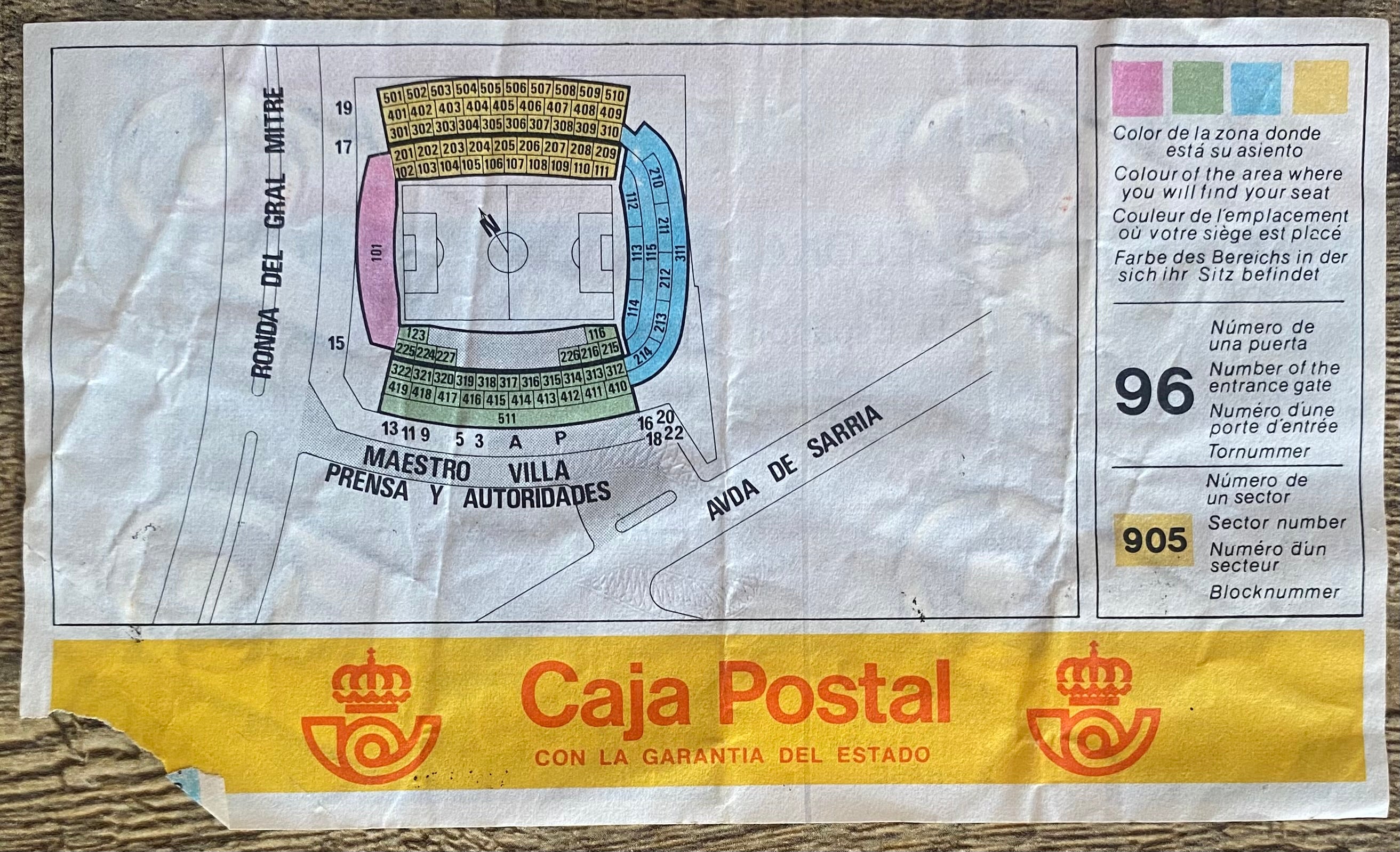 1982 ORIGINAL WORLD CUP 2ND PHASE TICKET ARGENTINA V ITALY @ BARCELONA