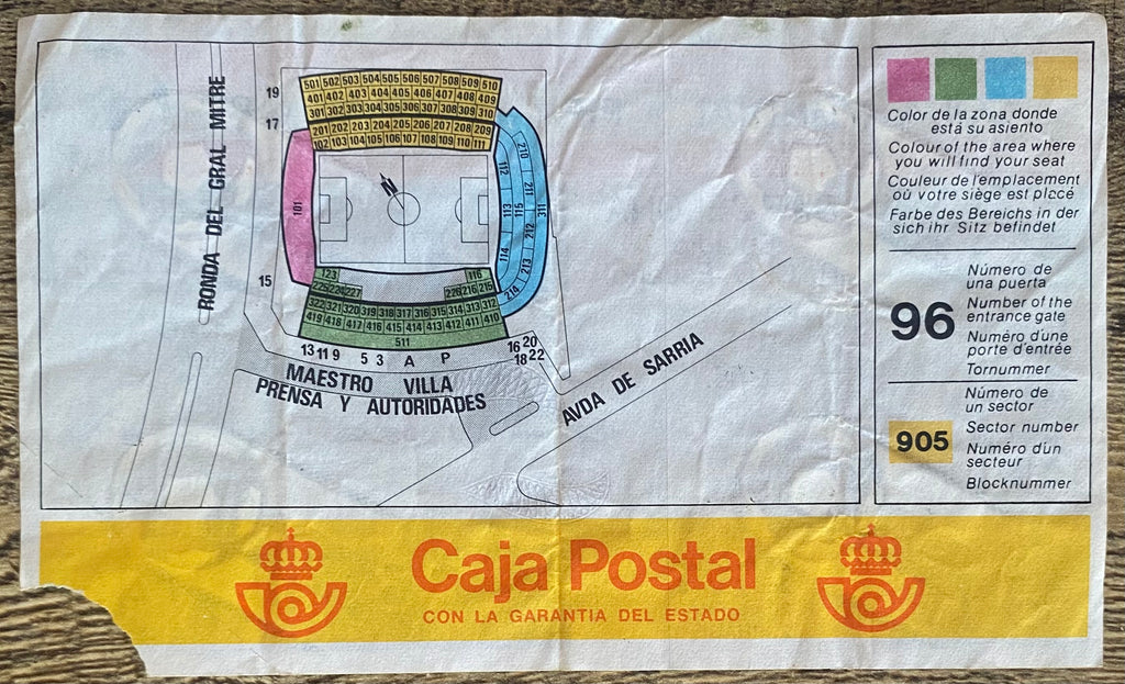 1982 ORIGINAL WORLD CUP 2ND PHASE TICKET ARGENTINA V BRAZIL @ BARCELONA