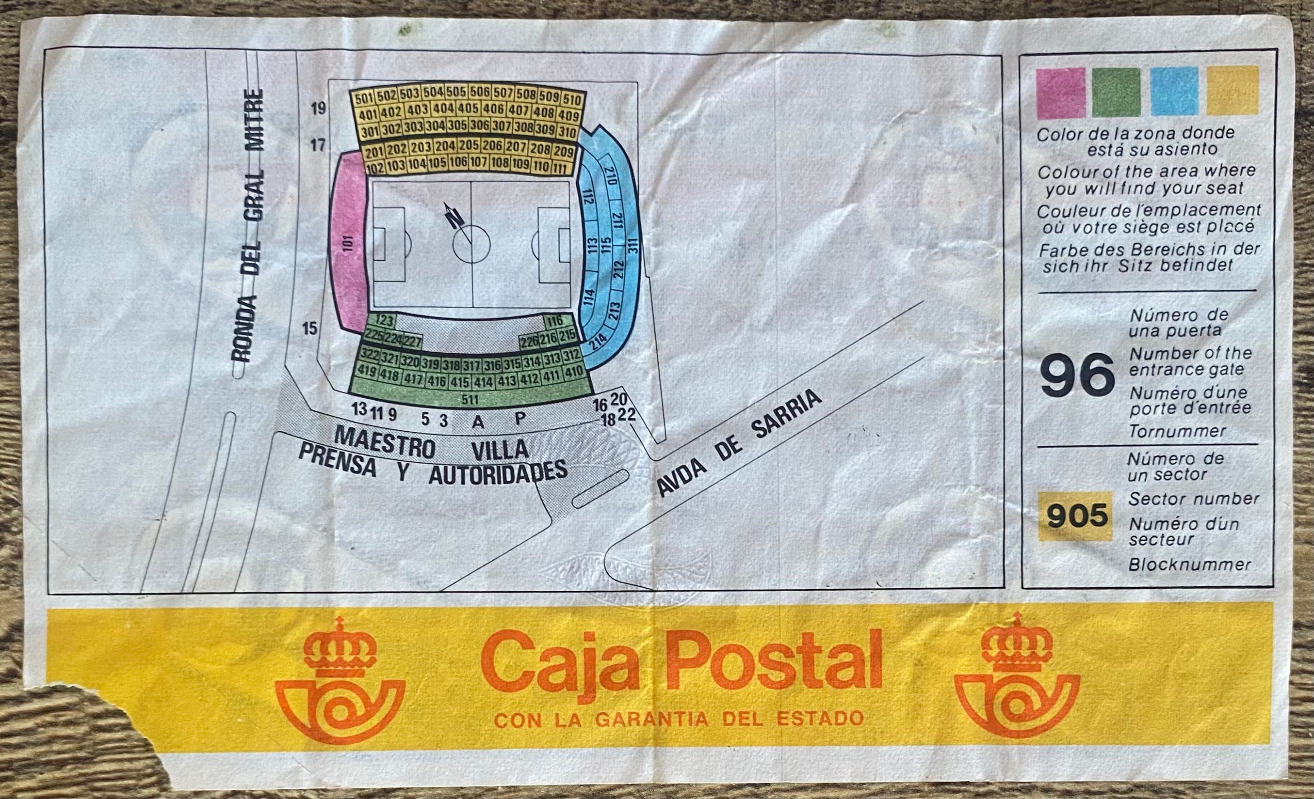 1982 ORIGINAL WORLD CUP 2ND PHASE TICKET ARGENTINA V BRAZIL @ BARCELONA