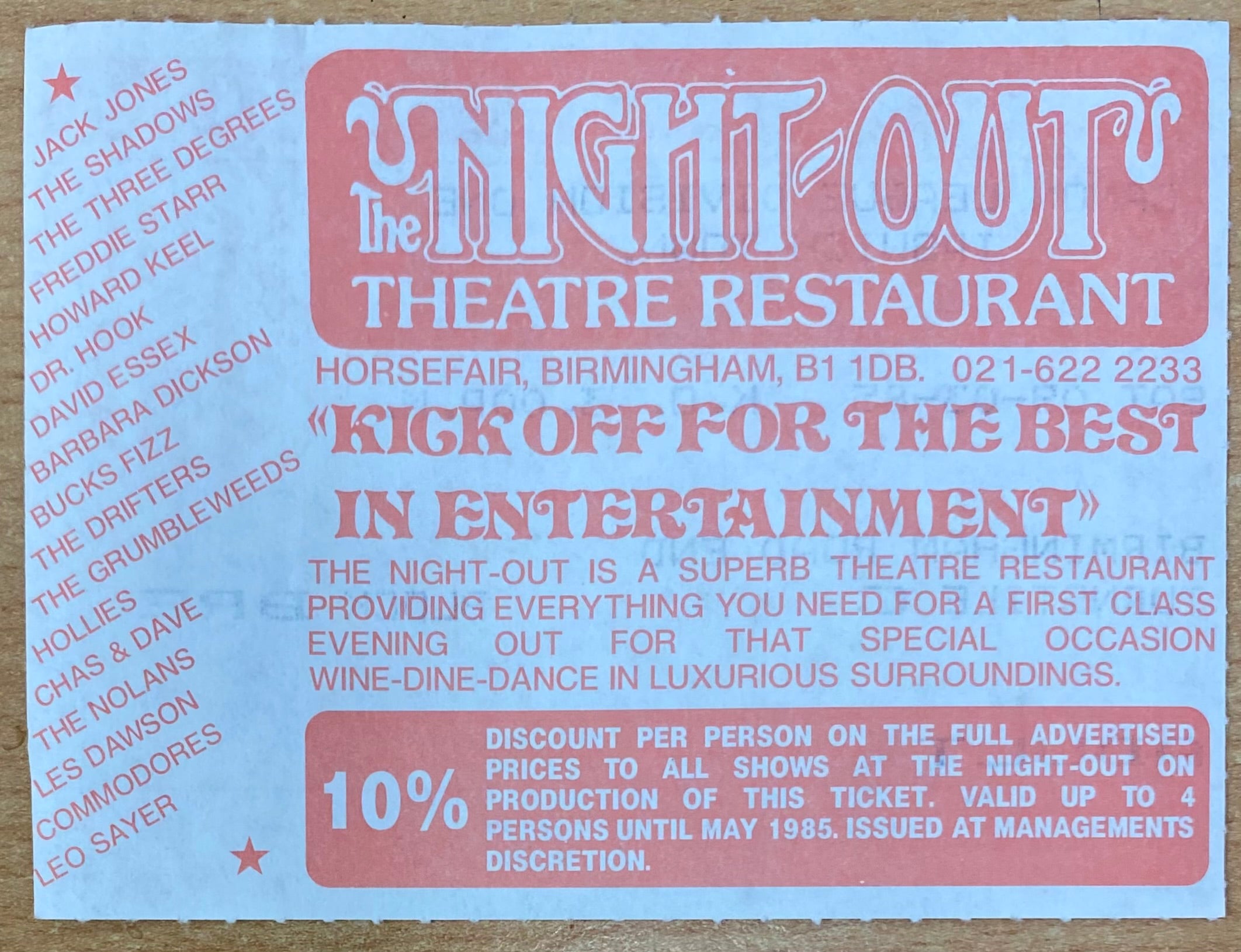 1984/85 ORIGINAL DIVISION 1 TICKET WEST BROMWICH ALBION V IPSWICH TOWN