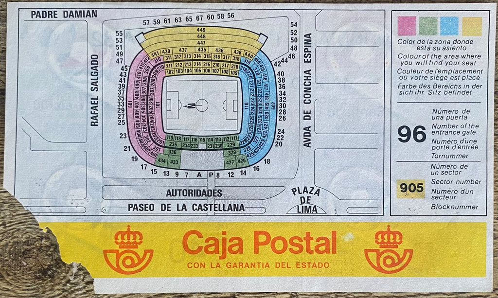 1982 ORIGINAL WORLD CUP 2ND PHASE TICKET WEST GERMANY V ENGLAND @ MADRID