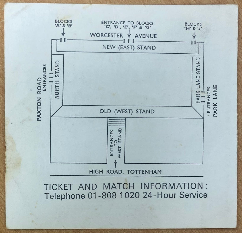 1979/80 ORIGINAL FA CUP 6TH ROUND TICKET TOTTENHAM HOTSPUR V LIVERPOOL