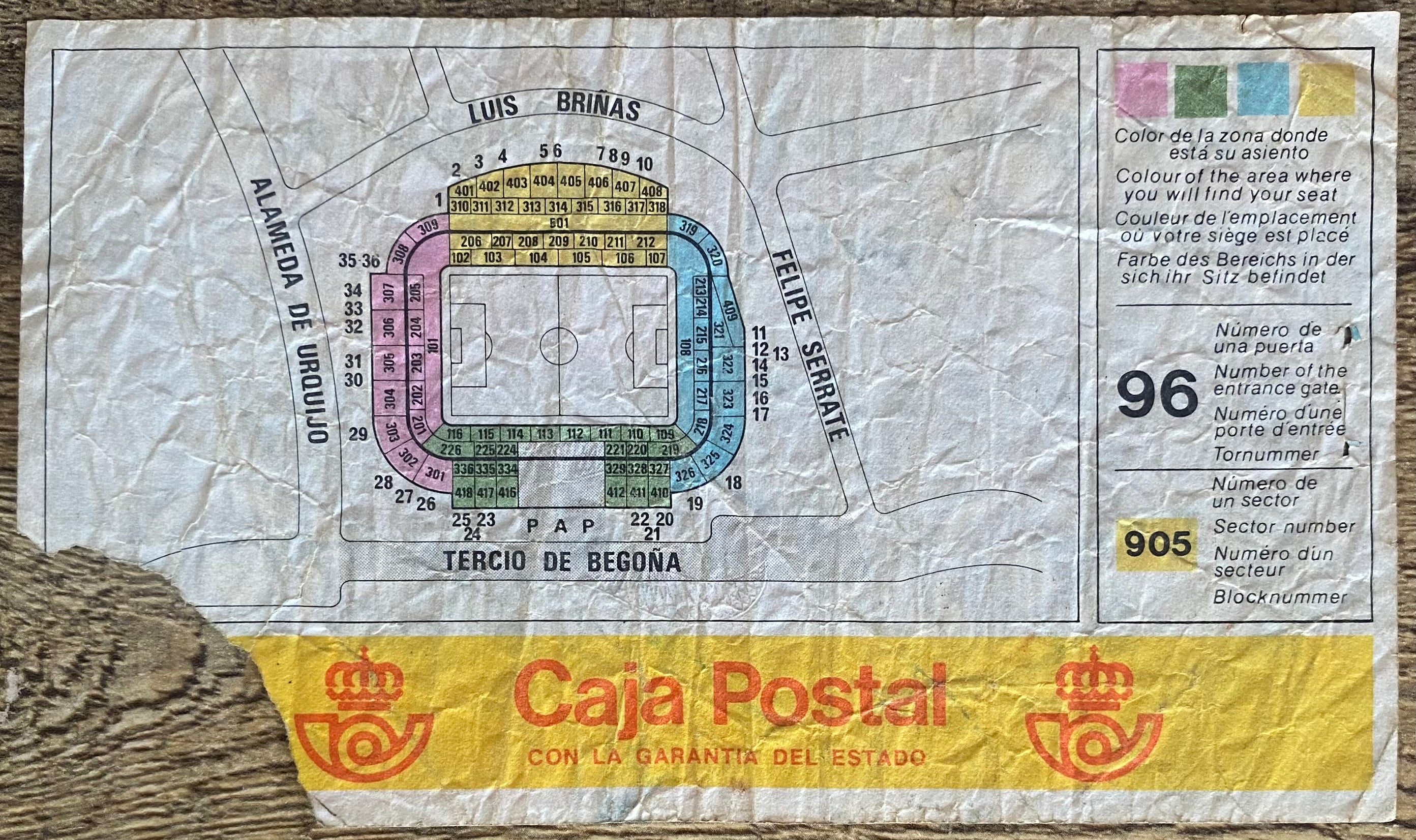 1982 ORIGINAL WORLD CUP 1ST ROUND TICKET ENGLAND V FRANCE @ BILBAO