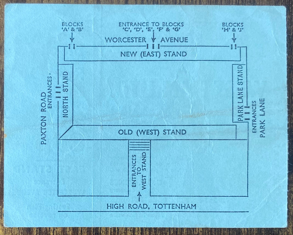 1971/72 ORIGINAL DIVISION ONE TICKET TOTTENHAM HOTSPUR V WEST HAM UNITED