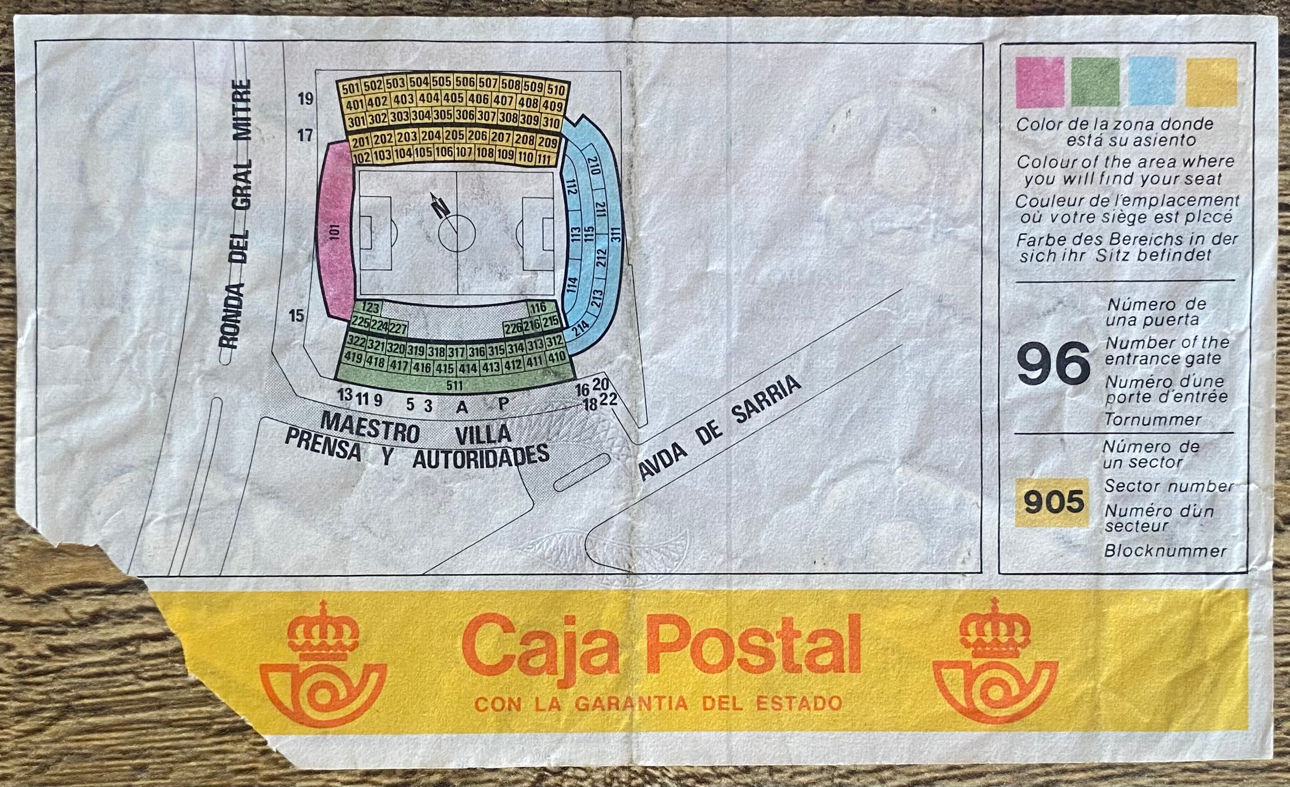 1982 ORIGINAL WORLD CUP 2ND PHASE TICKET ITALY V BRAZIL @ BARCELONA