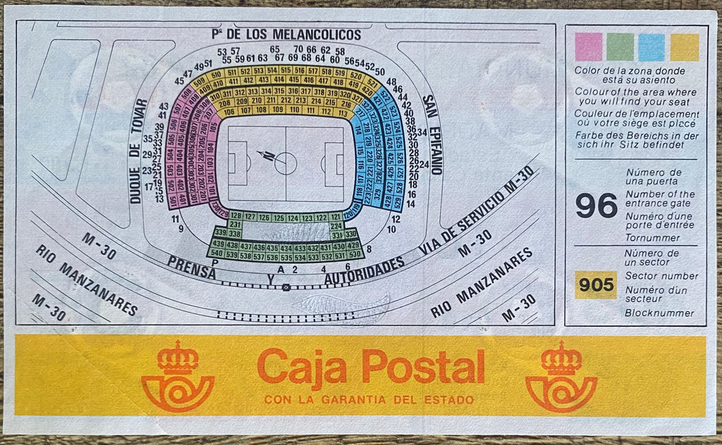 1982 ORIGINAL WORLD CUP 2ND PHASE UNUSED TICKET AUSTRIA V FRANCE @ MADRID
