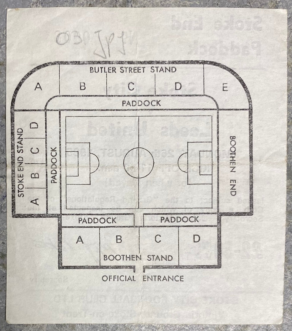 1985/86 ORIGINAL DIVISION TWO TICKET STOKE CITY V LEEDS UNITED