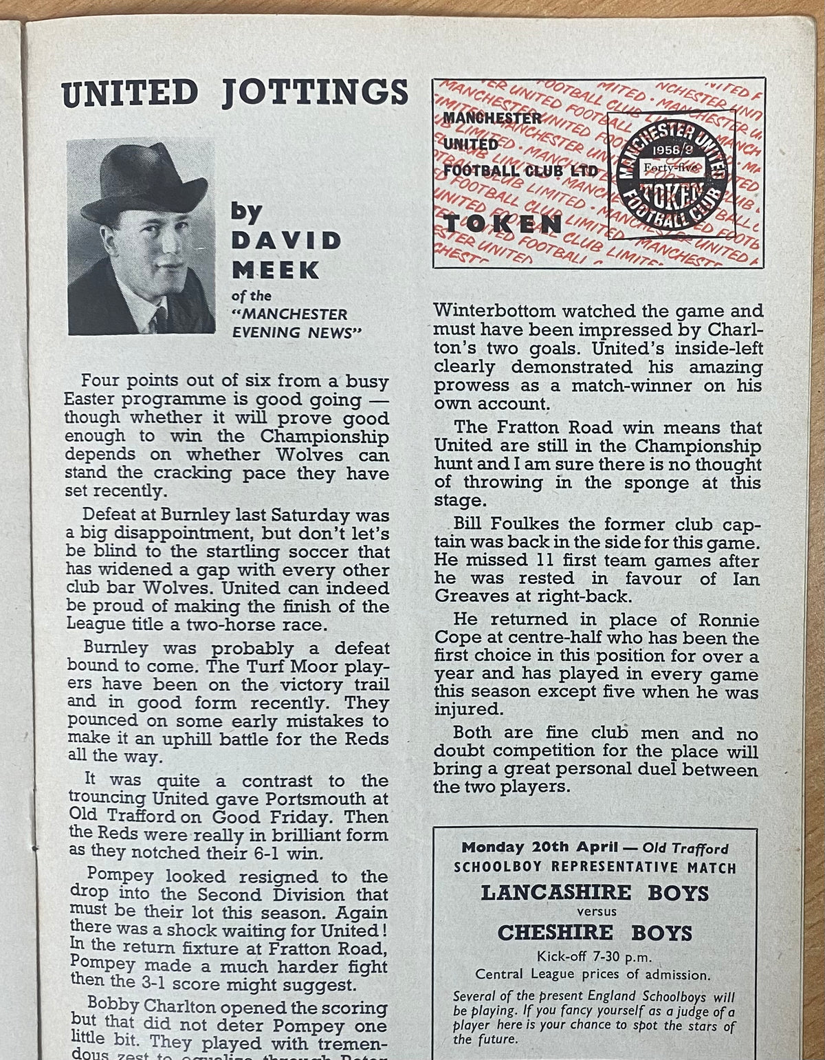 1958/59 ORIGINAL DIVISION ONE PROGRAMME MANCHESTER UNITED V BOLTON WANDERERS