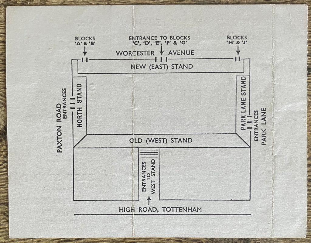 1976/77 ORIGINAL DIVISION ONE TICKET TOTTENHAM HOTSPUR V LEEDS UNITED