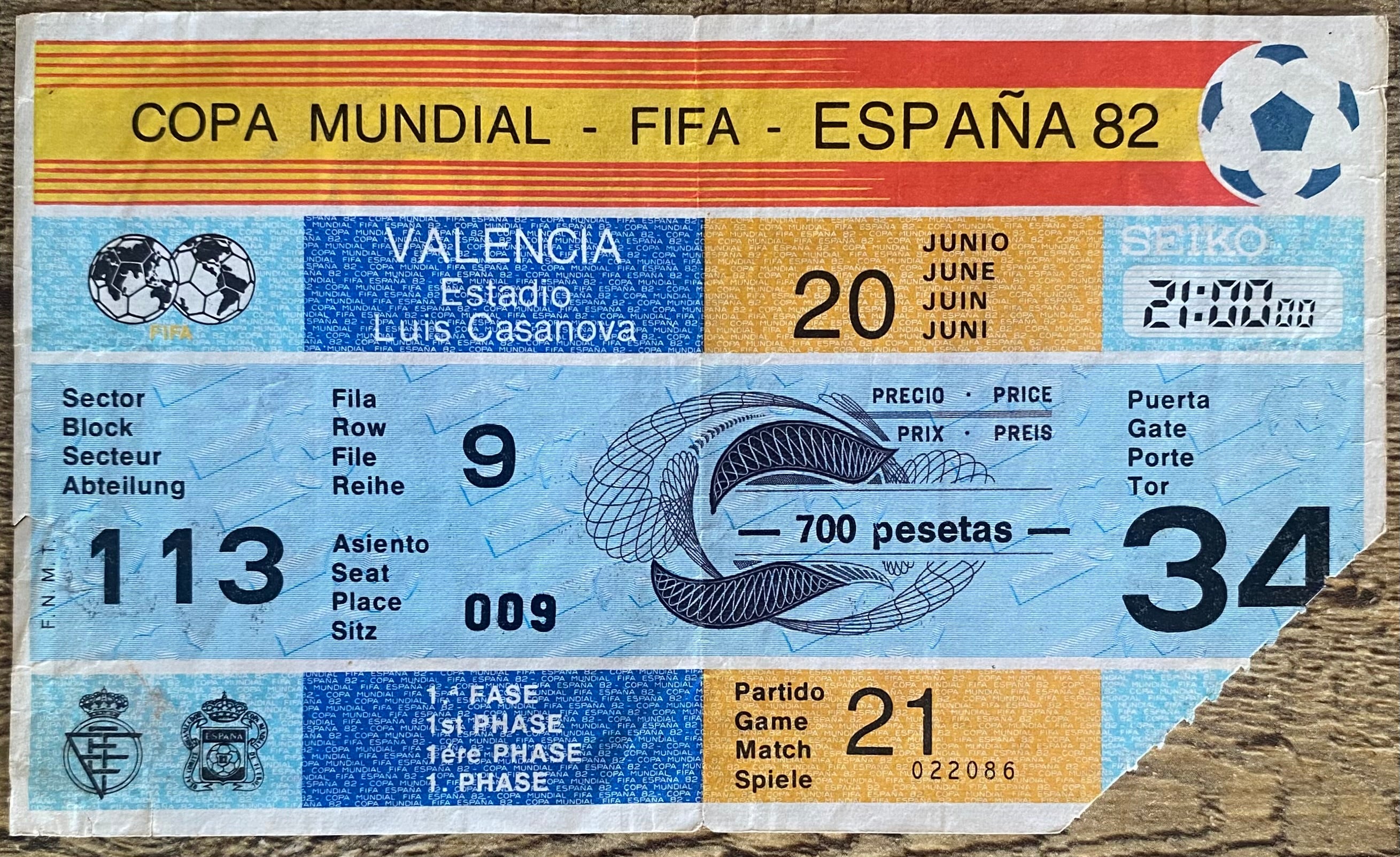 1982 ORIGINAL WORLD CUP 1ST ROUND TICKET SPAIN V YUGOSLAVIA @ VALENCIA