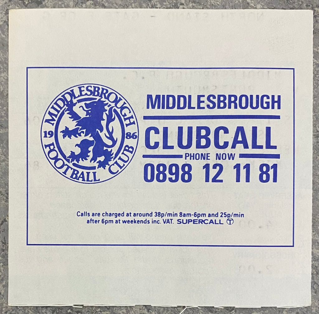 1988/89 ORIGINAL SIMOD CUP 2ND ROUND TICKET MIDDLESBROUGH V PORTSMOUTH