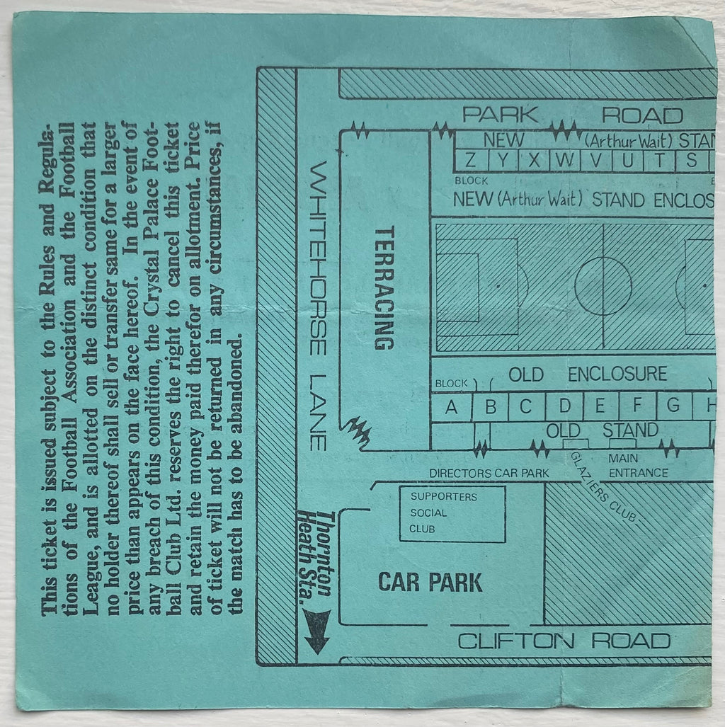 1970/71 ORIGINAL LEAGUE CUP 4TH ROUND TICKET CRYSTAL PALACE V ARSENAL