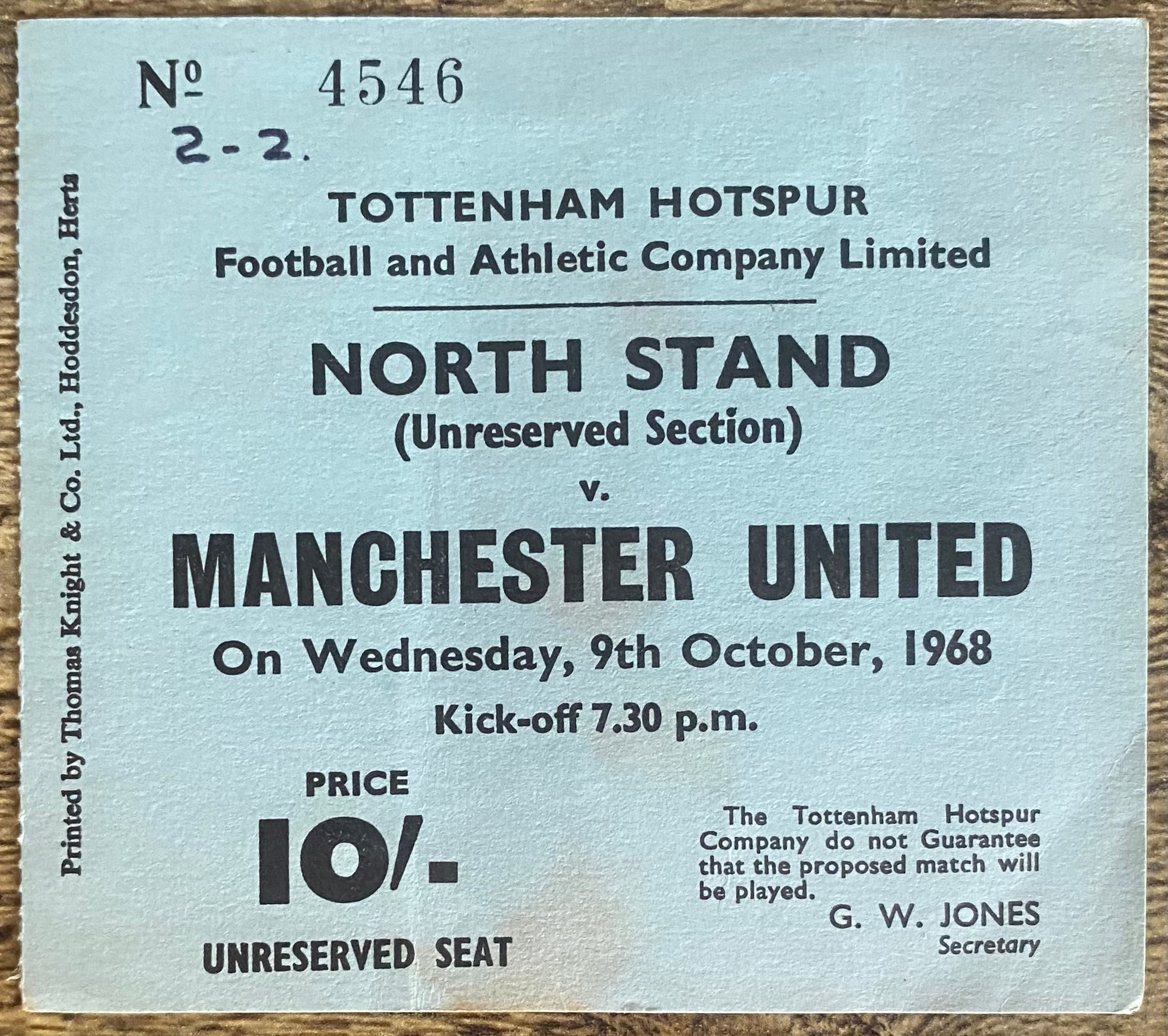 1968/69 ORIGINAL DIVISION ONE TICKET TOTTENHAM HOTSPUR V MANCHESTER UNITED