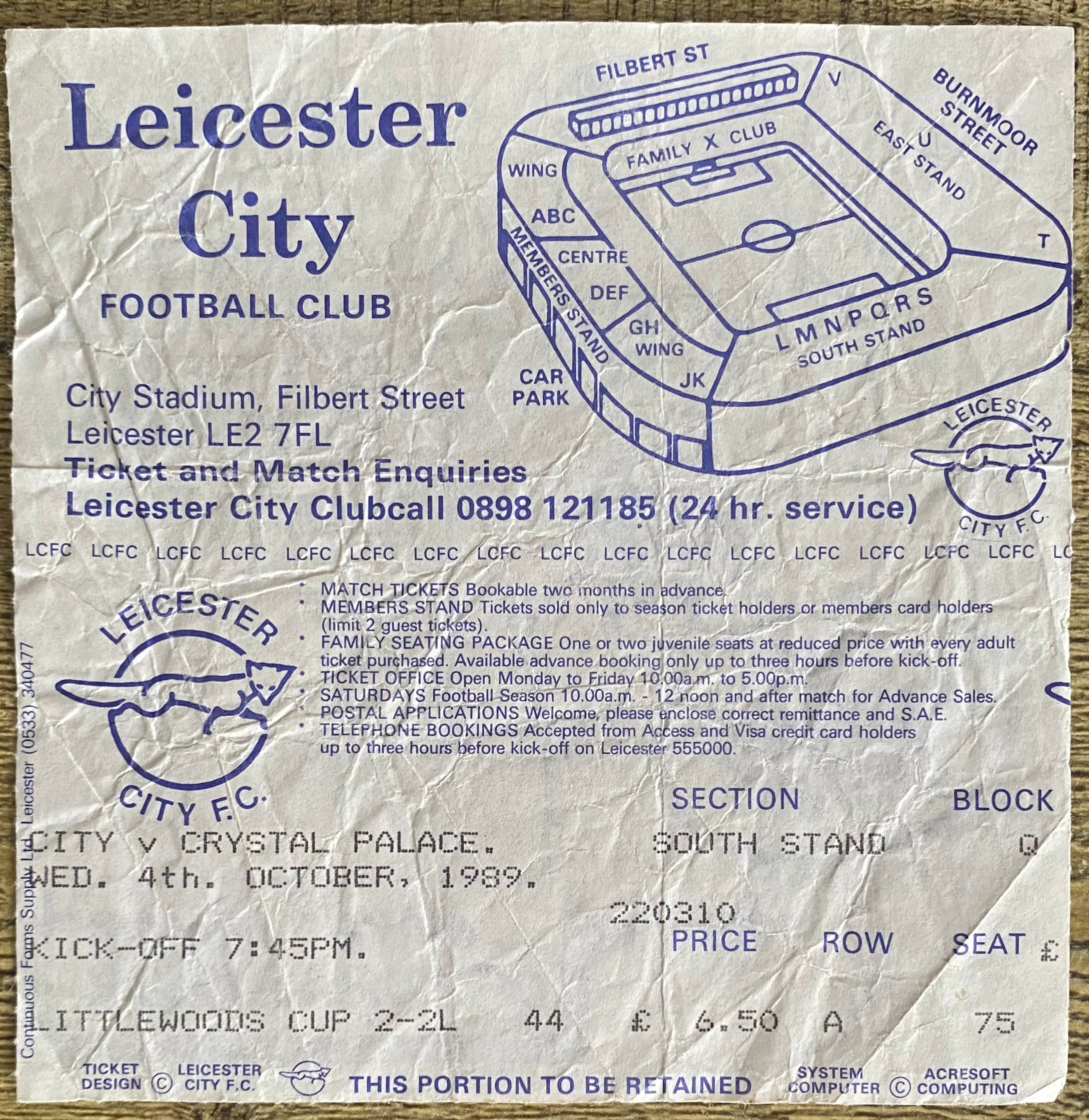 1989/90 ORIGINAL LITTLEWOODS CUP 2ND ROUND 2ND LEG TICKET LEICESTER CITY V CRYSTAL PALACE