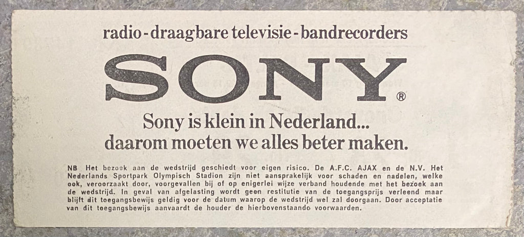 1970/71 ORIGINAL EUROPEAN CUP QUARTER FINALS 1ST LEG TICKET AJAX AMSTERDAM V GLASGOW CELTIC