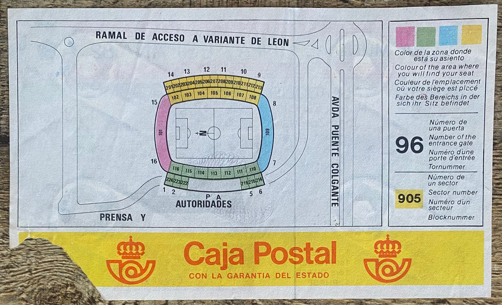 1982 ORIGINAL WORLD CUP 1ST ROUND TICKET FRANCE V KUWAIT @ VALLADOLID