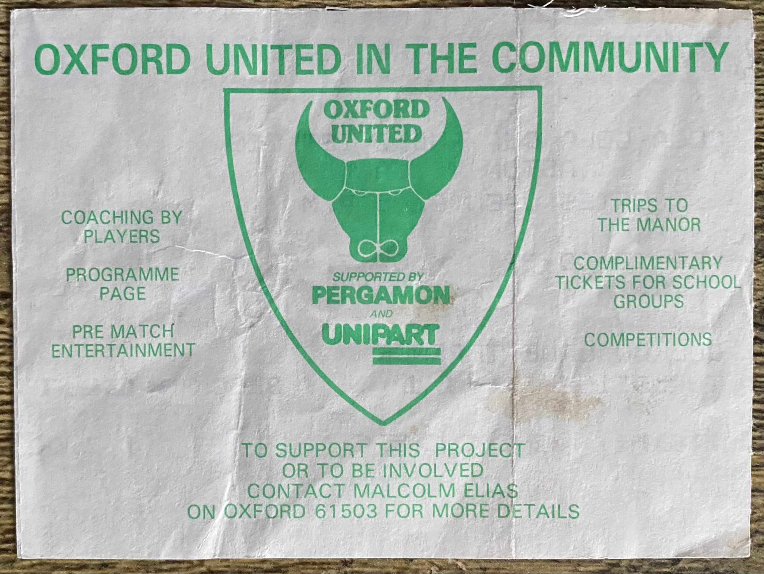 1992/93 ORIGINAL COCA COLA CUP 2ND ROUND 1ST LEG TICKET OXFORD UNITED V ASTON VILLA