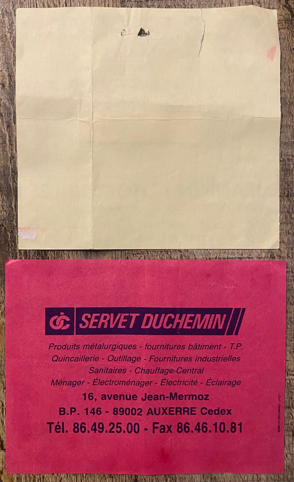 1994/95 ORIGINAL EUROPEAN CUP WINNERS CUP QUARTER FINAL 2ND LEG TICKETS AUXERRE V ARSENAL