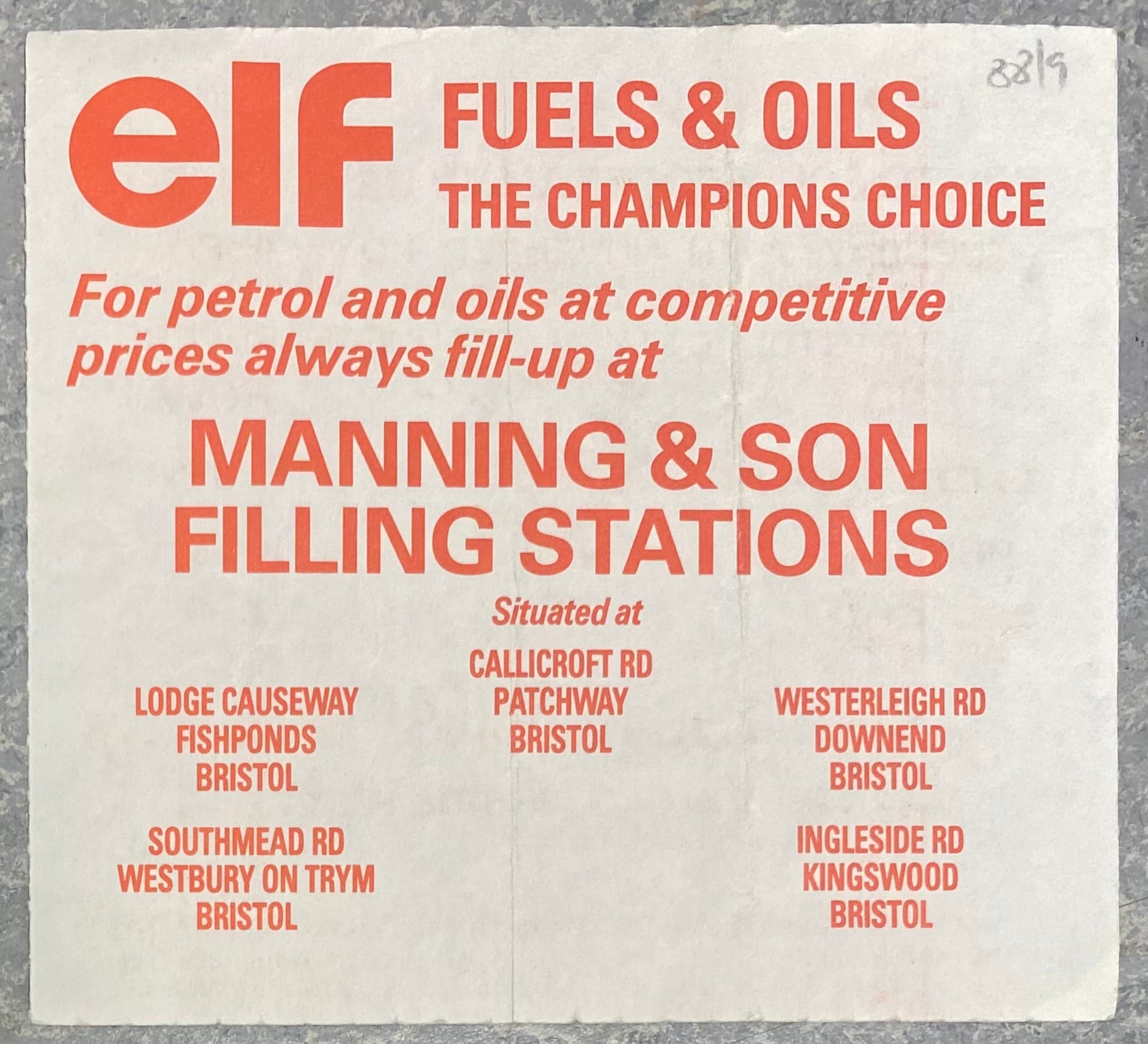 1988/89 ORIGINAL LITTLEWOODS CUP 4TH ROUND TICKET BRISTOL CITY V TRANMERE ROVERS