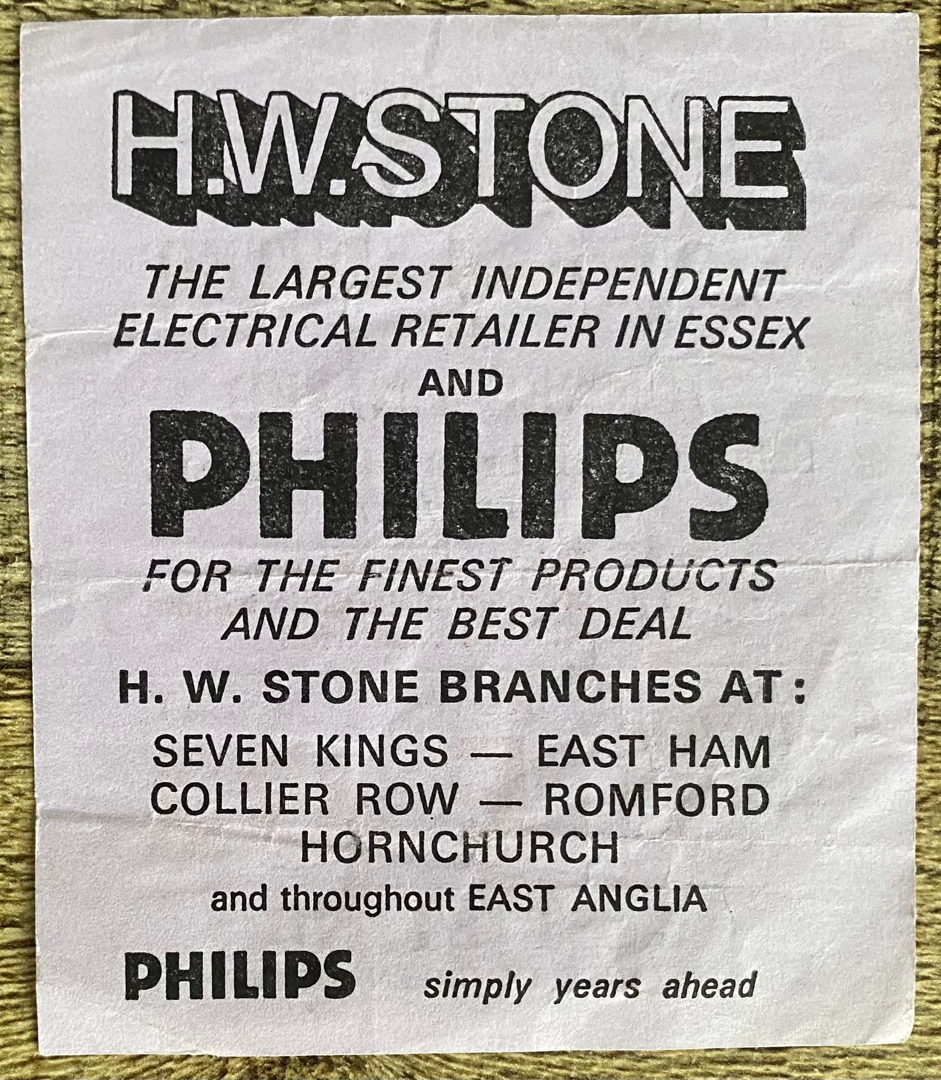 1982/83 ORIGINAL FRIENDLY TICKET WEST HAM UNITED V DUNDEE UNITED