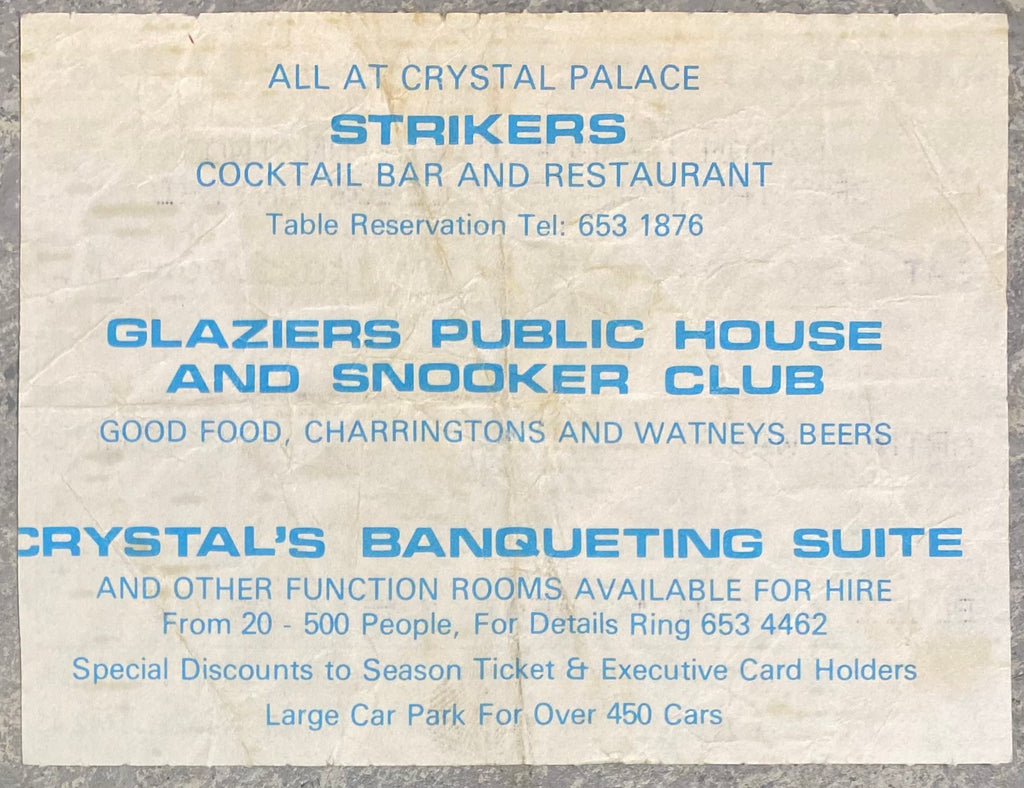 1983/84 ORIGINAL DIVISION TWO TICKET CRYSTAL PALACE V LEEDS UNITED