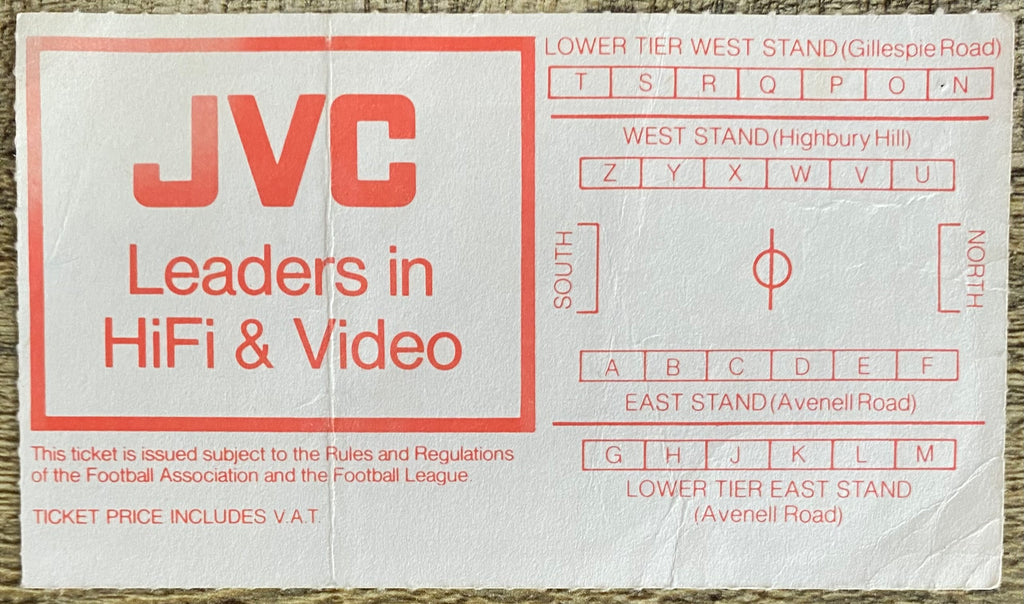1984/85 ORIGINAL DIVISION 1 TICKET ARSENAL V WATFORD