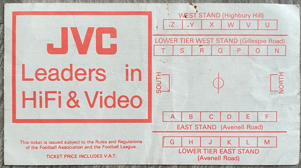 1982/83 ORIGINAL FA CUP 5TH ROUND REPLAY TICKET ARSENAL V MIDDLESBROUGH