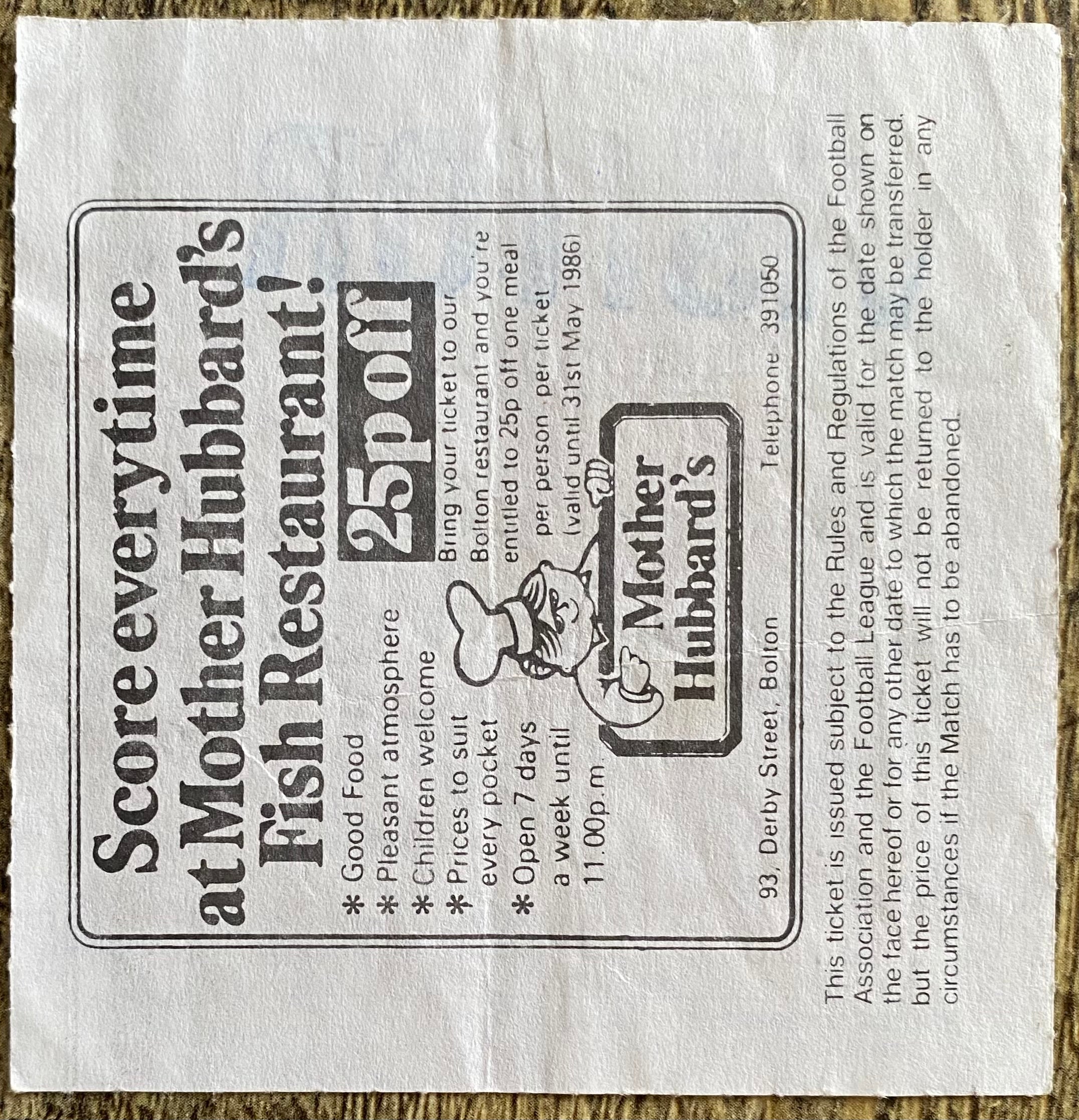 1985/86 ORIGINAL DIVISION 3 TICKET BOLTON WANDERERS V WOLVERHAMPTON WANDERERS