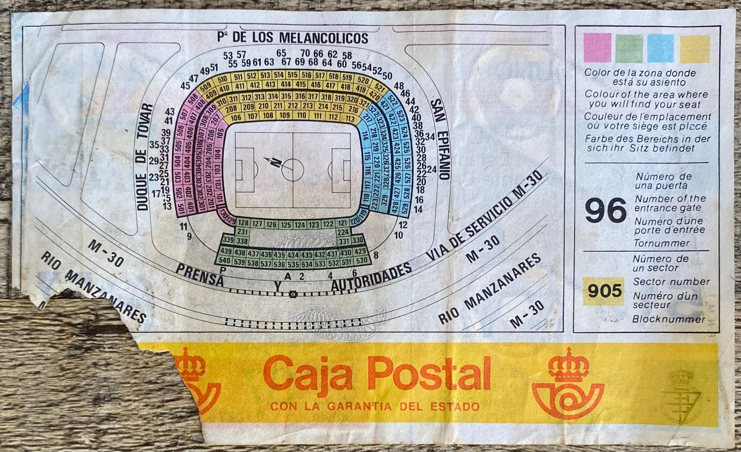 1982 ORIGINAL WORLD CUP 2ND PHASE TICKET AUSTRIA V FRANCE @ MADRID