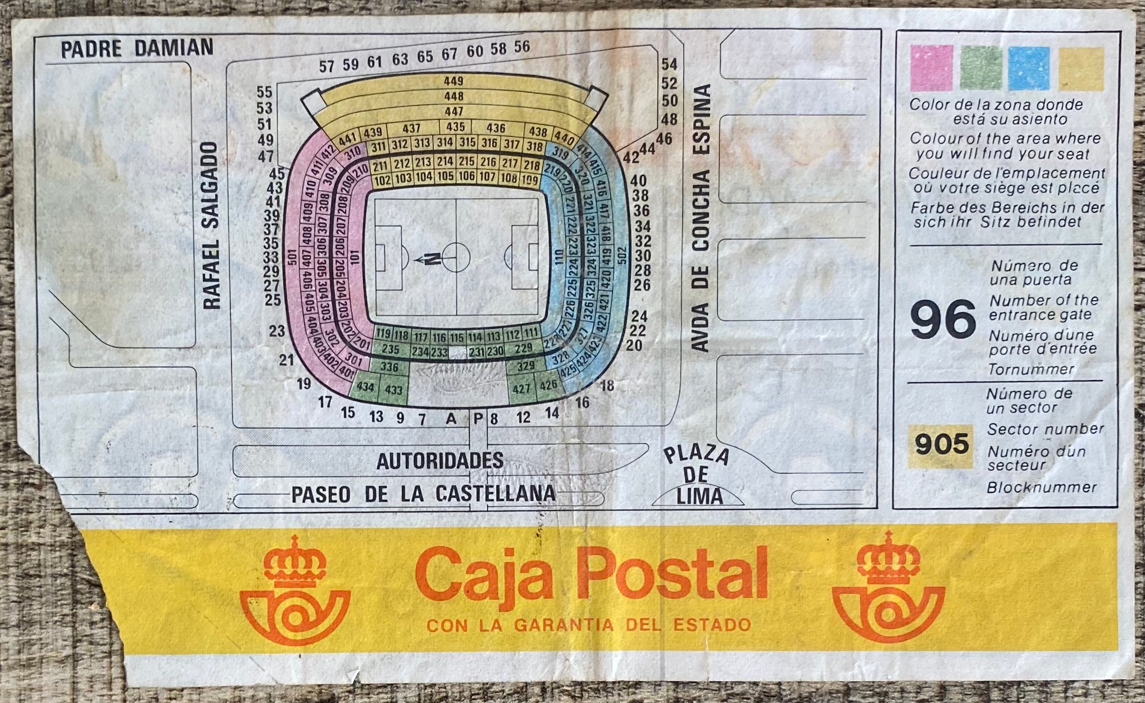 1982 ORIGINAL WORLD CUP 2ND PHASE TICKET WEST GERMANY V ENGLAND @ MADRID