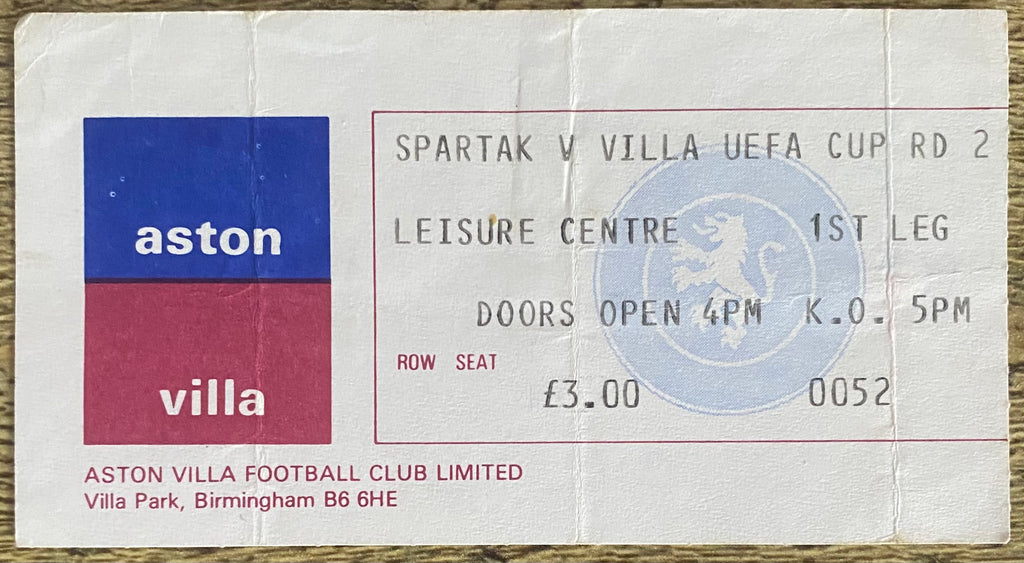 1983/84 ORIGINAL UEFA CUP 2ND ROUND 1ST LEG (TV RELAY) TICKET SPARTAK MOSCOW V ASTON VILLA