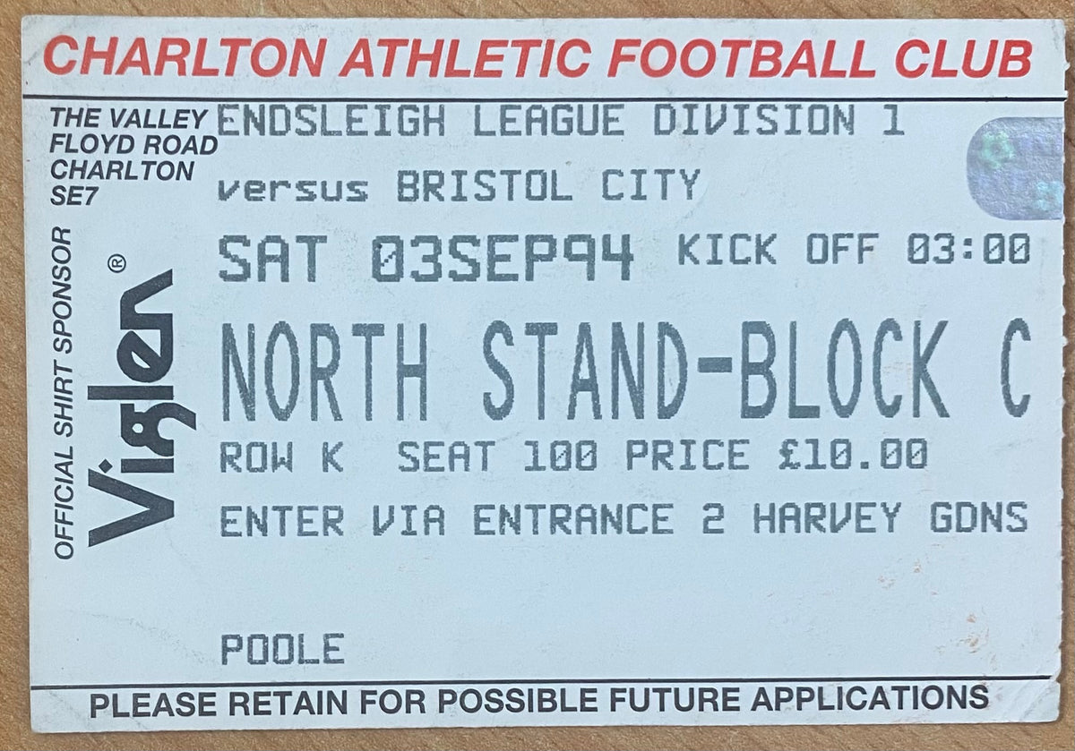 1994/95 ORIGINAL DIVISION 1 TICKET CHARLTON ATHLETIC V BRISTOL CITY