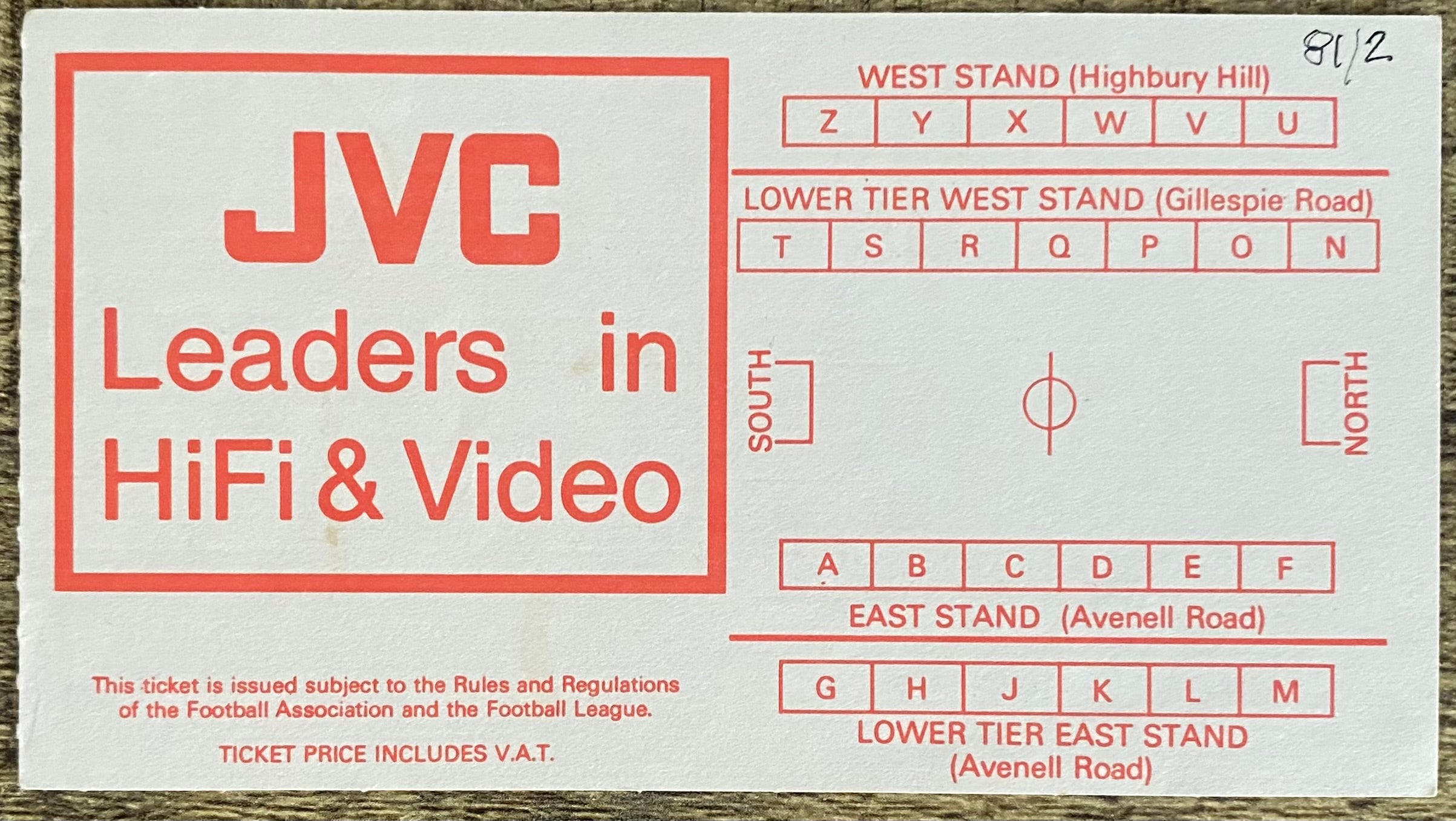 1981/82 ORIGINAL DIVISION ONE TICKET ARSENAL V TOTTENHAM HOTSPUR