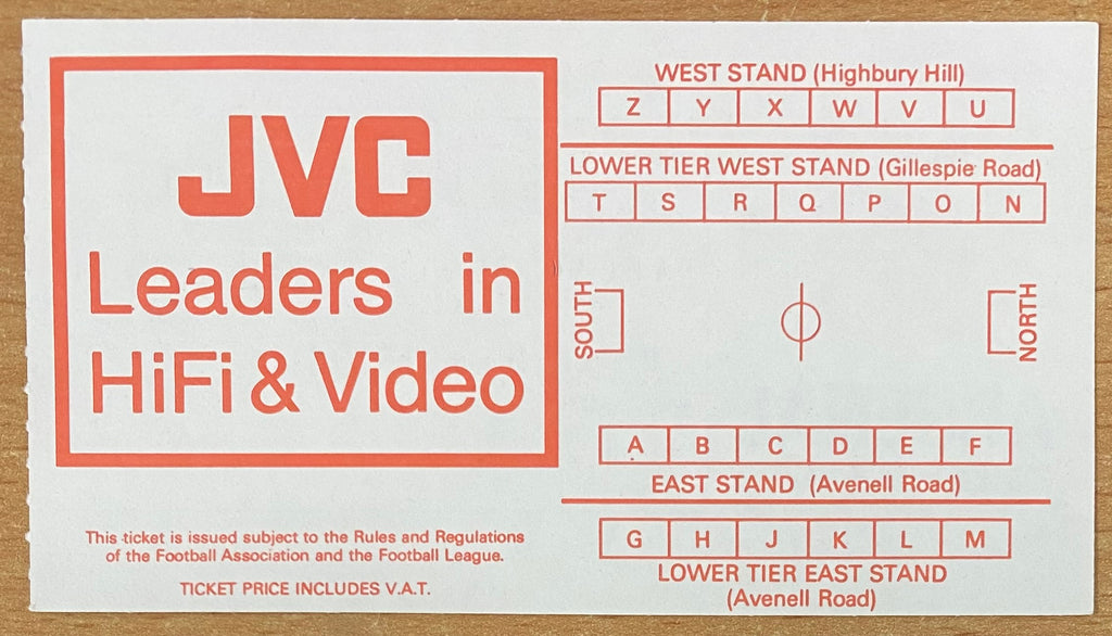 1982/83 ORIGINAL FA CUP 5TH ROUND TICKET ARSENAL V ASTON VILLA