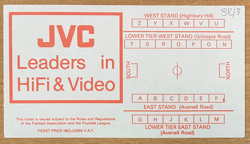 1982/83 ORIGINAL DIVISION ONE TICKET ARSENAL V TOTTENHAM HOTSPUR