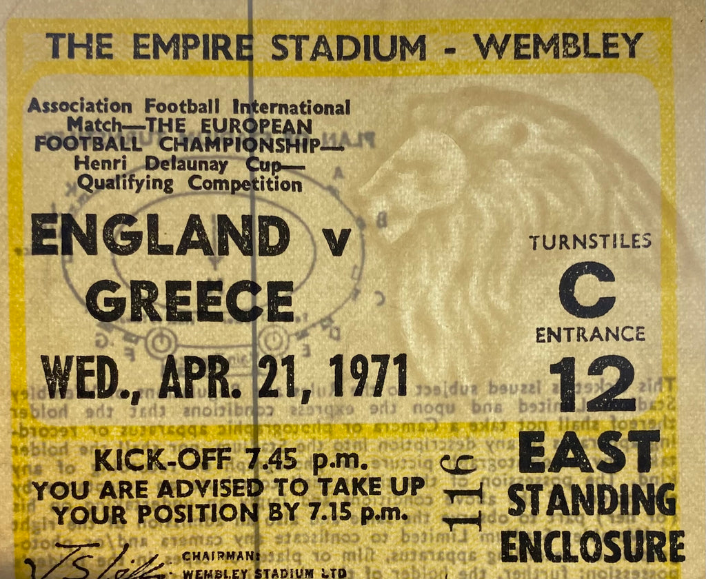 1971 ORIGINAL EUROPEAN CHAMPIONSHIPS QUALIFYING TICKET ENGLAND V GREECE